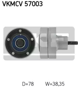 VKMCV57003 SKF Ролик DAF CF 85IV,  XF 95/105 (пр-во SKF)